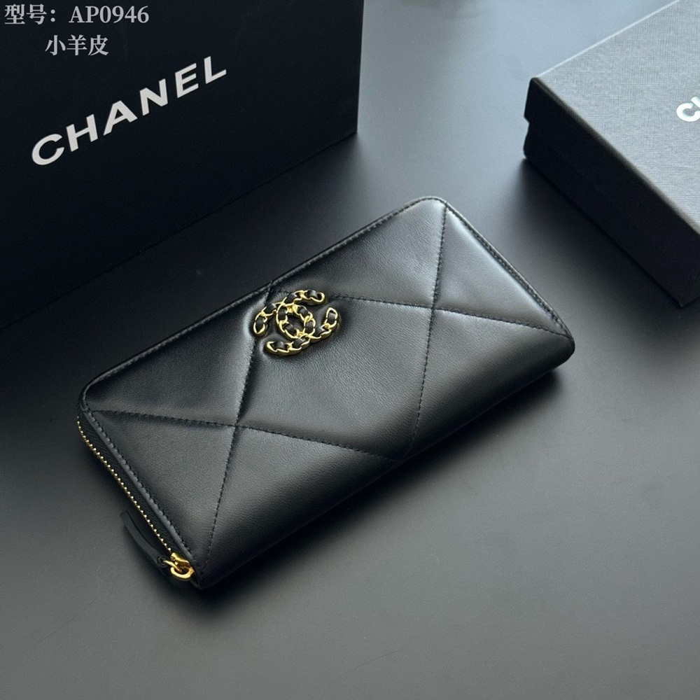 Chanel wallet bag